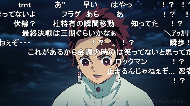 24話 (162)