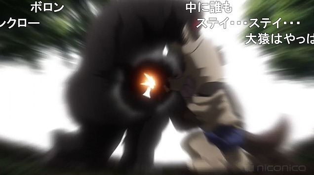 10話 (8)
