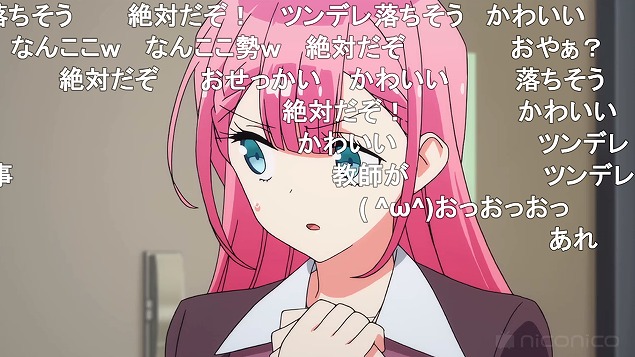 6話 (30)