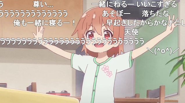 3話 (165)