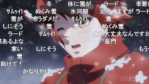 13話 (59)