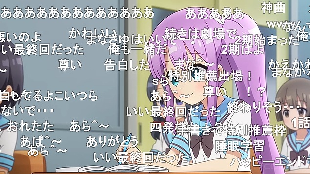 12話 (173)