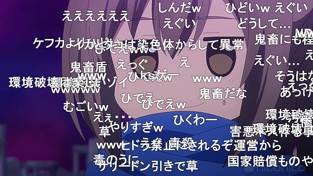 5話 (93)