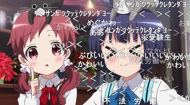 11話 (54)