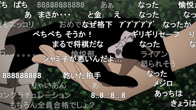 10話 (72)