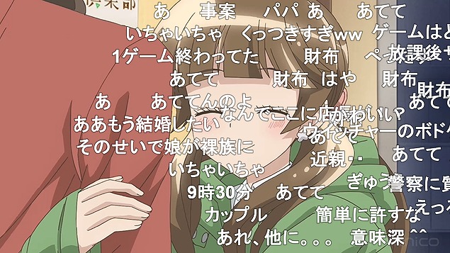 10話 (81)