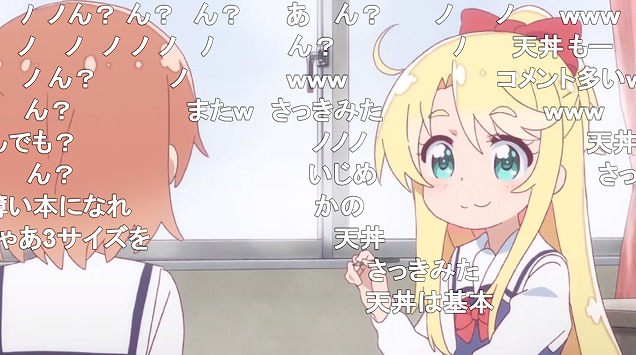 3話 (25)
