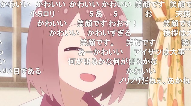 3話 (37)