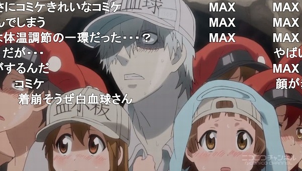 11話 (30)
