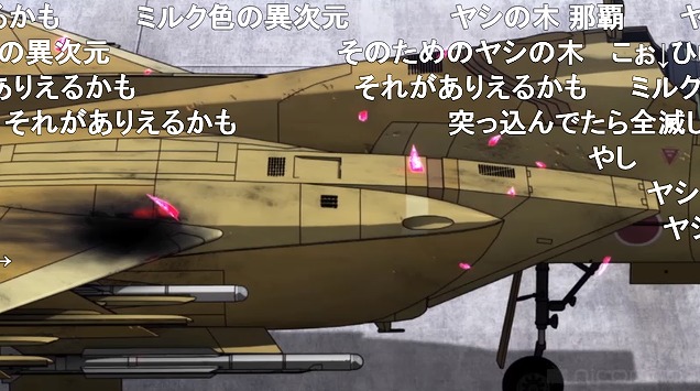 6話 (113)