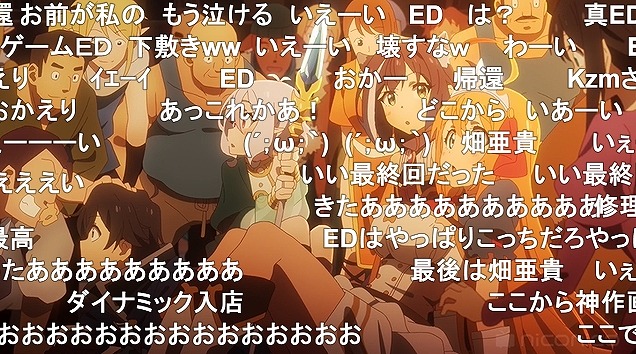 13話 (133)