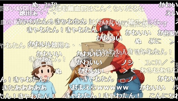 10話 (7)