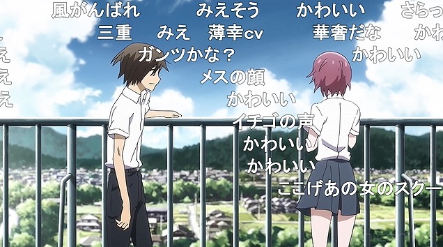 11話 (48)