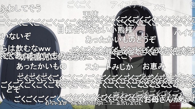 9話 (25)
