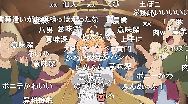 13話 (22)