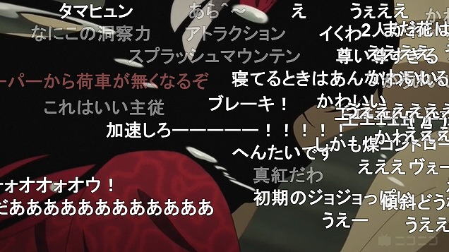 10話 (49)