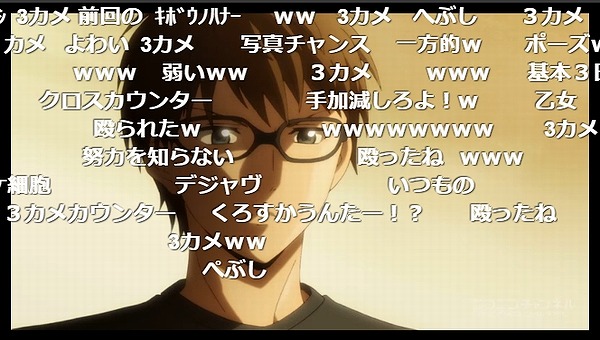 9話 (116)