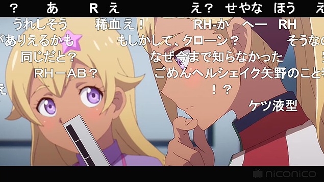 8話 (146)
