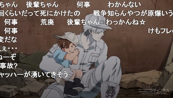 12話 (105)