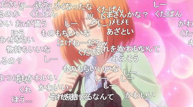 3話 (15)