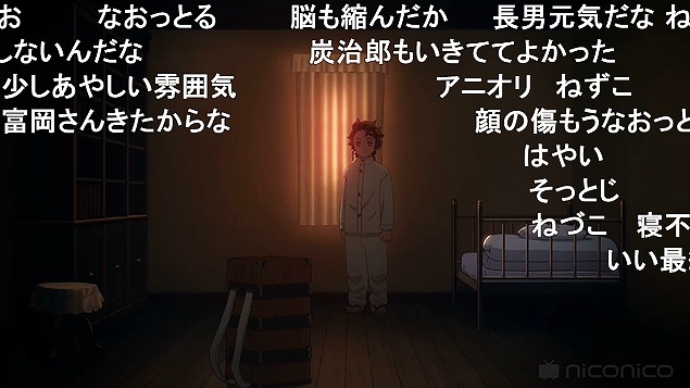 23話 (124)