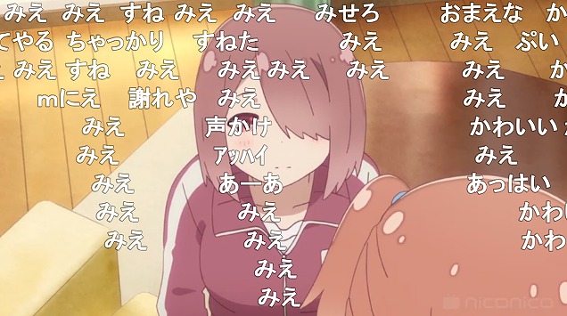 3話 (141)