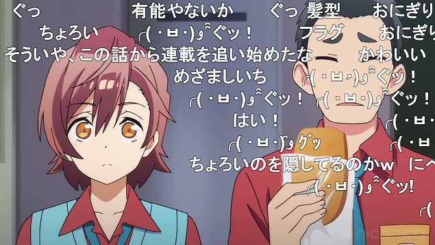 6話 (40)