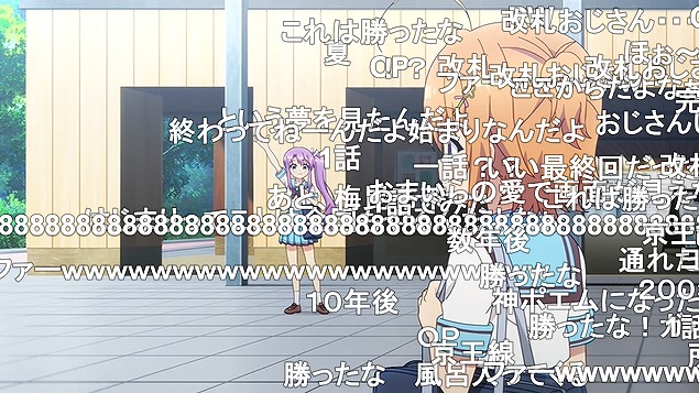 12話 (122)