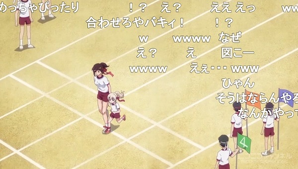 5話 (166)