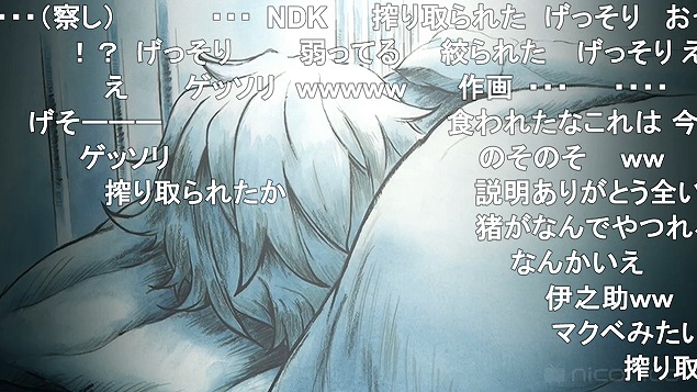 24話 (37)