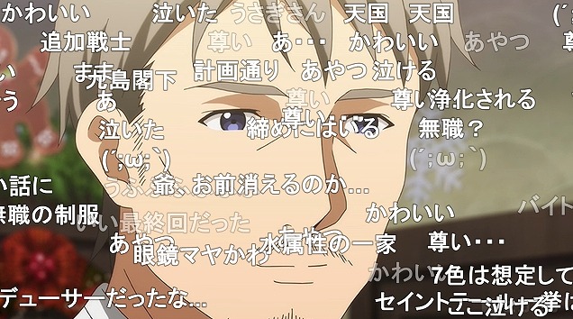 11話 (128)