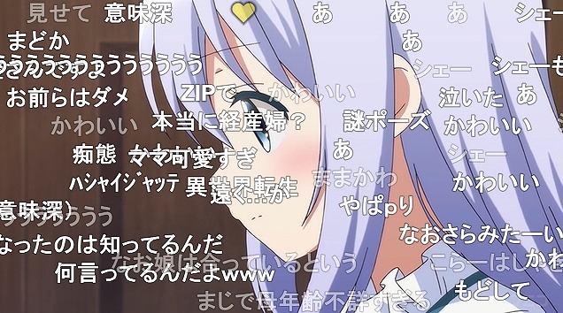 12話 (65)