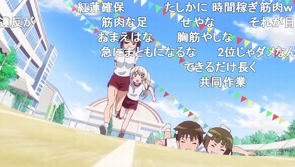 5話 (164)