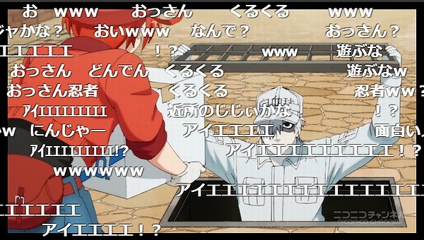 10話 (32)