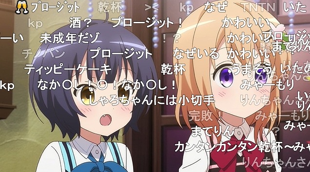 11話 (112)