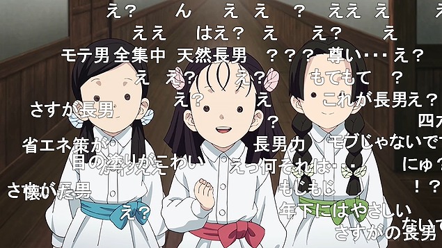 24話 (103)