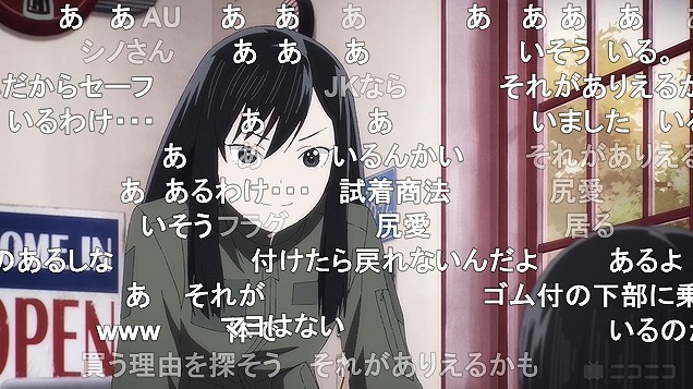 9話 (118)