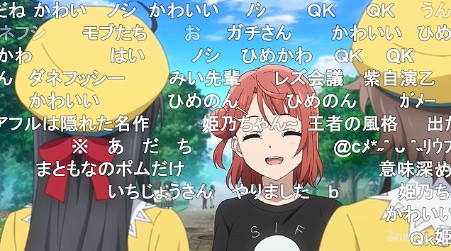 13話 (65)