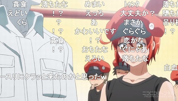11話 (14)
