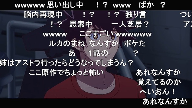 10話 (86)