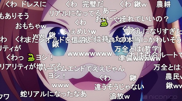 12話 (72)