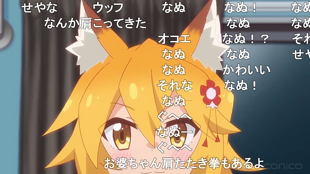 7話 (47)