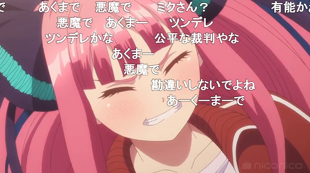 3話 (142)