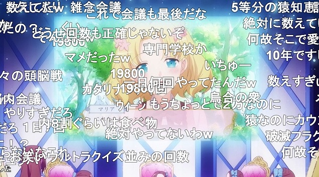 12話 (69)