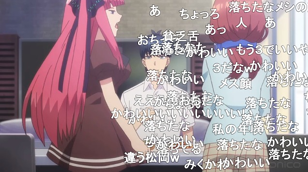 3話 (59)