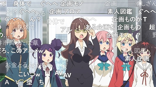 11話 (45)