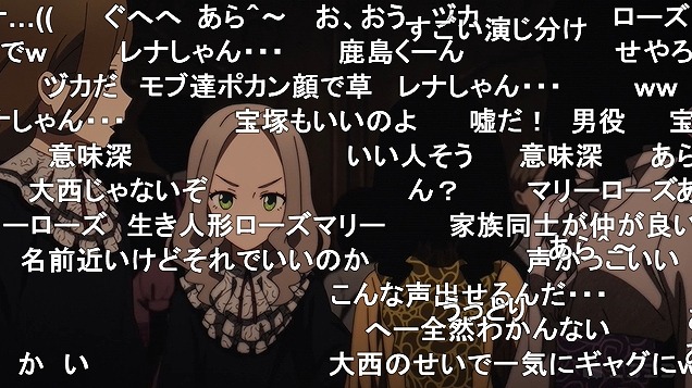 10話 (110)