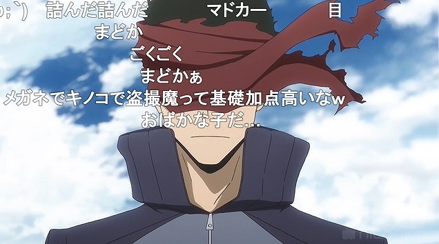 10話 (55)