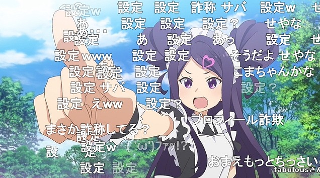 12話 (114)