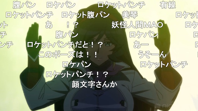 3話 (126)